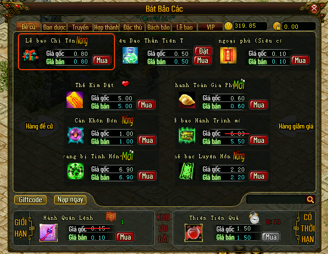 Bát Bảo Các - Phong Thần